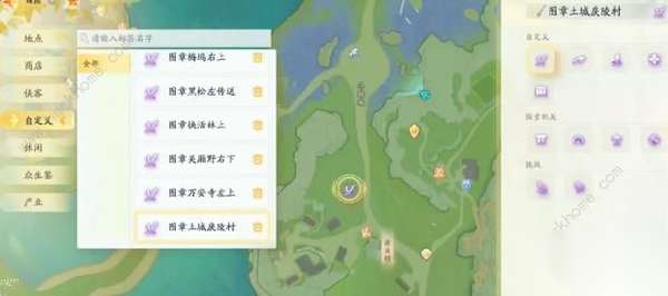 http://seogc.fp.ps.netease.com/file/663b2384c26aa02073fef121o8rzriQd05