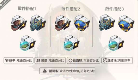 http://seogc.fp.ps.netease.com/file/663b4666c5d5a679d0c56c0bXsVfNYuj05
