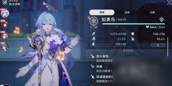 http://seogc.fp.ps.netease.com/file/663b467e5a0601529646fb44Gcb5KvWG05