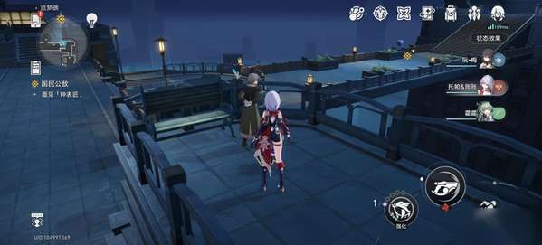 http://seogc.fp.ps.netease.com/file/663b46a3f06ad61b1972891dHmd2FbDa05