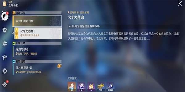 http://seogc.fp.ps.netease.com/file/663b46eb1128aa9ad72041adUXvixtwW05