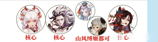 http://seogc.fp.ps.netease.com/file/663b5c3057e1176298bc9abcuQicrHeQ05