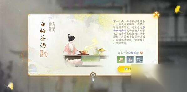 http://seogc.fp.ps.netease.com/file/663b780ee5bf21bd55bb2bb6yLyGqeiP05