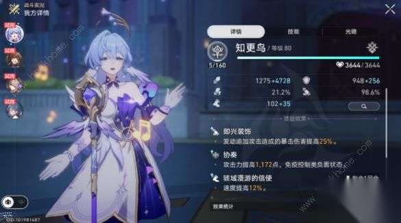 http://seogc.fp.ps.netease.com/file/663b8a3d88cefc7ea72ec582aiRpetaj05