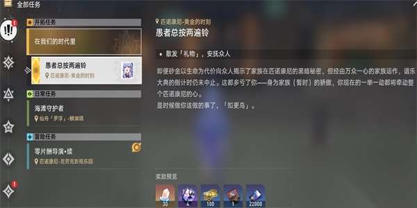 http://seogc.fp.ps.netease.com/file/663b8a93123d8e80376b00fd8EaVlsWZ05