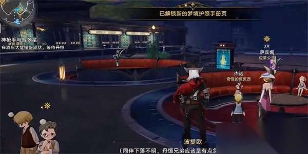 http://seogc.fp.ps.netease.com/file/663b8a9a3978ab95a4ccdd73VkRCvSwM05