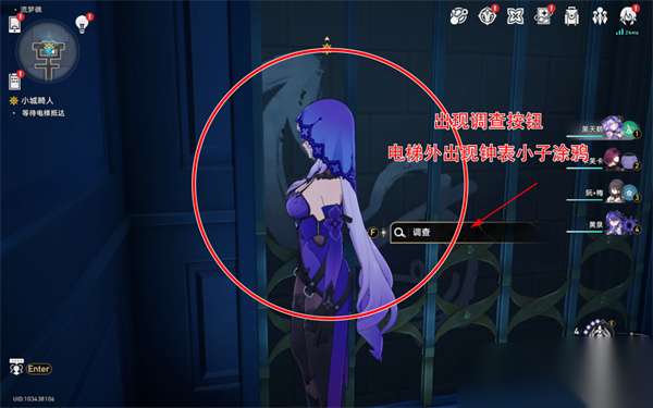 http://seogc.fp.ps.netease.com/file/663b8aa3c6c207c625cc4057d5NhP13X05