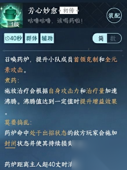 http://seogc.fp.ps.netease.com/file/663c43a2eb2de7fab6b8a0del9GO3eKj05
