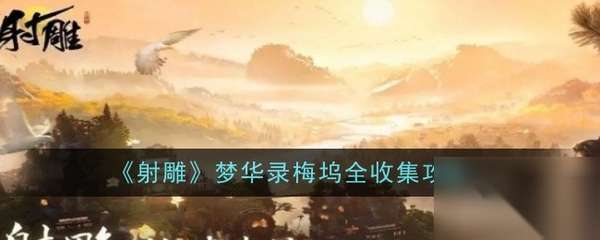 http://seogc.fp.ps.netease.com/file/663c74d3f7b5831ff18df0d3Qhjq54RJ05