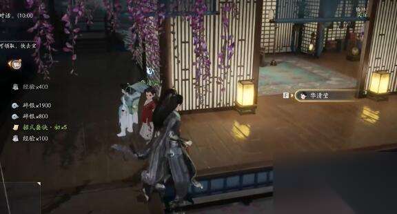http://seogc.fp.ps.netease.com/file/663c74e00ecd318f25d65a77b6tY1PYU05