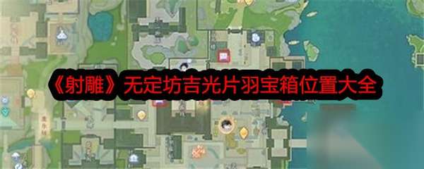 http://seogc.fp.ps.netease.com/file/663c74e59fa9d7eec71b51f3kvz4026t05