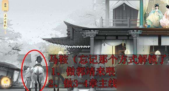 http://seogc.fp.ps.netease.com/file/663c74f413262bb2b1e6f611eW9IaR6C05