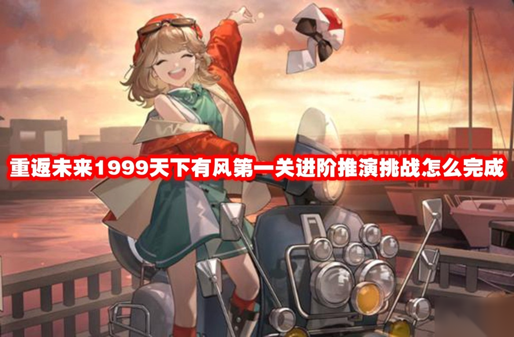 http://seogc.fp.ps.netease.com/file/663c8efd208f06dd8247fcb2DgEpJwpx05