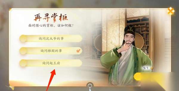 http://seogc.fp.ps.netease.com/file/663cc947b82f5a68a0057c9dybNaHr2005