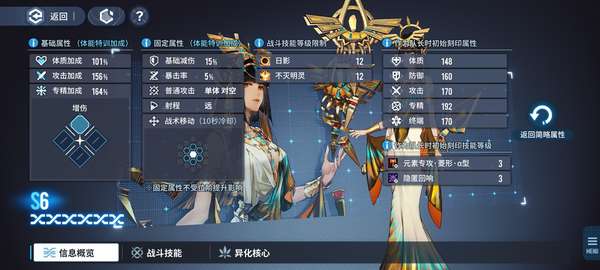 http://seogc.fp.ps.netease.com/file/663cccf54e83de4da244dc6b8SNtKqOa05
