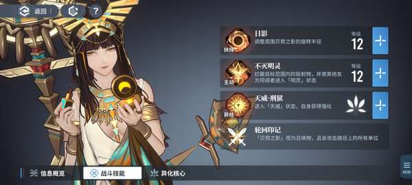 http://seogc.fp.ps.netease.com/file/663cccfaea416a4ec669fcecCL56rR0W05
