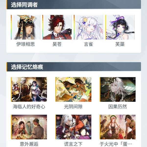 http://seogc.fp.ps.netease.com/file/663ccd05a96b2cef6c89e7eb7TFPMFXZ05