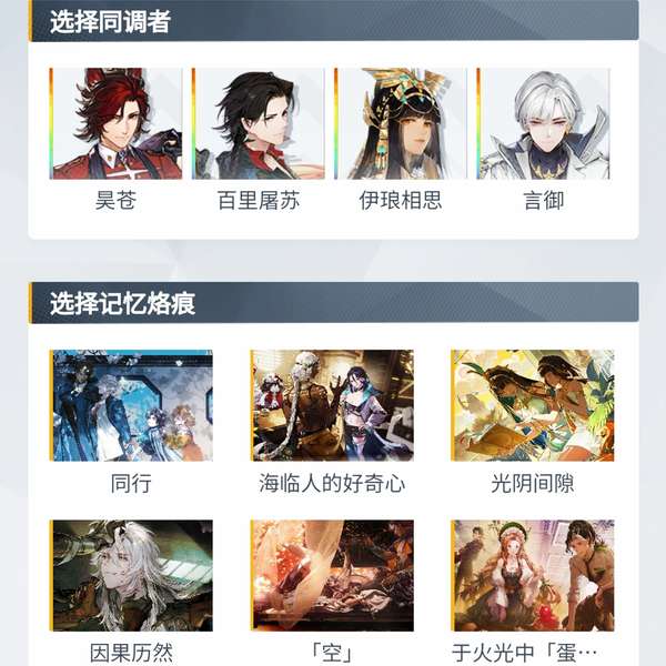 http://seogc.fp.ps.netease.com/file/663ccd1176117de2e130ec8bLgOMekGZ05