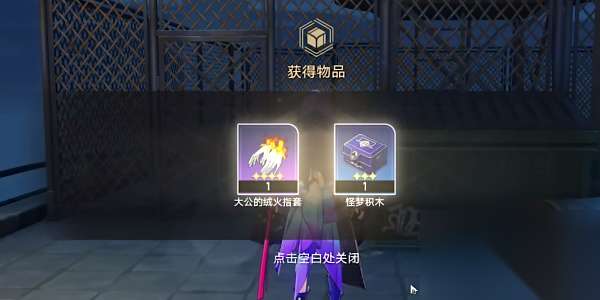 http://seogc.fp.ps.netease.com/file/663cdbf053d8ae32248962ebYB5CkXqA05