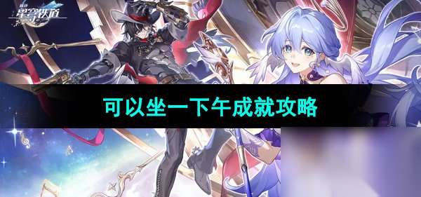 http://seogc.fp.ps.netease.com/file/663cdc2cb5cf93f46a27a11eGBGOv2iq05