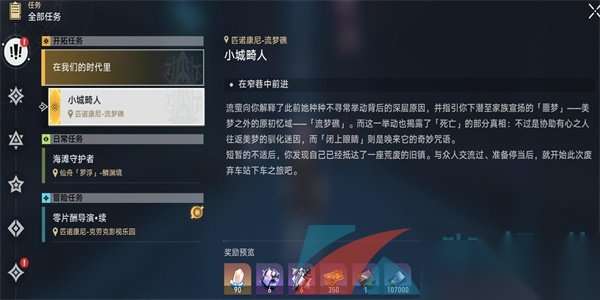 http://seogc.fp.ps.netease.com/file/663d6150e9a8eca835916621Rg22ZPfz05