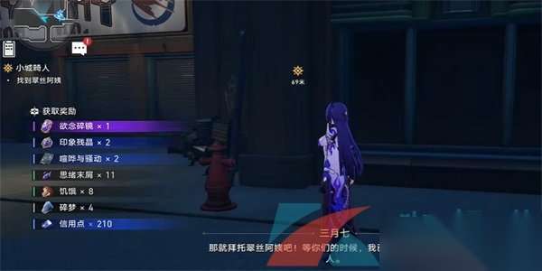 http://seogc.fp.ps.netease.com/file/663d61520f7c09d4ffc26bd3Waq437NQ05