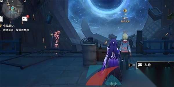 http://seogc.fp.ps.netease.com/file/663d6152c1e0037f7bde63bex3Qh7bYs05