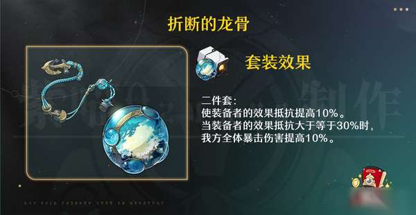 http://seogc.fp.ps.netease.com/file/663d619db9b04dada049fd401BxtiQBA05