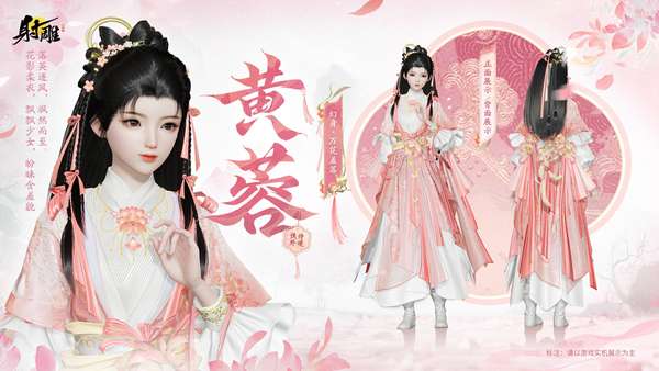 http://seogc.fp.ps.netease.com/file/663e1ddef26fd83f8fd2c9c9tRh9zHEj05