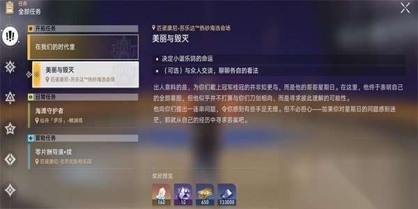 http://seogc.fp.ps.netease.com/file/663e2d3e1339fbebab595c809vvLBbal05