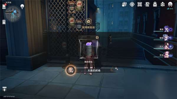 http://seogc.fp.ps.netease.com/file/663e2dcc92d6f32fa9af6bacw1rfxoQB05