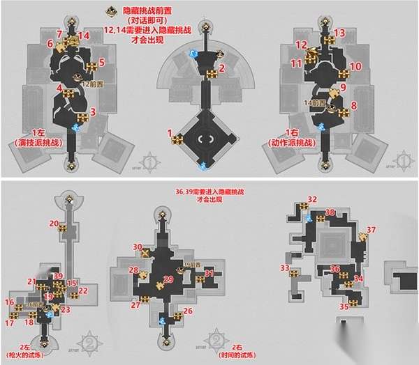 http://seogc.fp.ps.netease.com/file/663e2df163a5e29ae225fce72oG7aZmv05