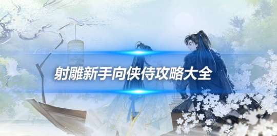 http://seogc.fp.ps.netease.com/file/663f41c9d22496c66f93395cqVHxSm1K05