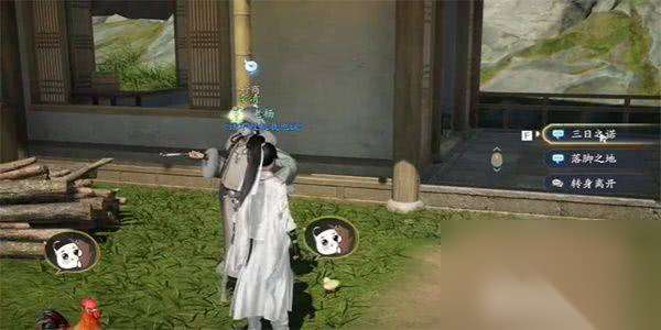 http://seogc.fp.ps.netease.com/file/663f6c4b6d9d96d5e5cac3e8VYRZymXP05