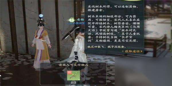 http://seogc.fp.ps.netease.com/file/663f6c4caed2aa663a0fcc42zl3wcGqF05