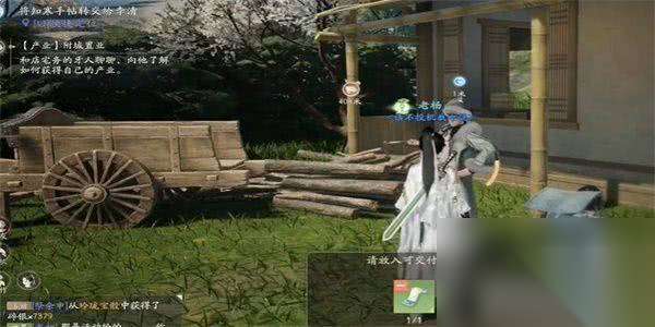 http://seogc.fp.ps.netease.com/file/663f6c4d480b7da2c0257999CkbhPOBq05