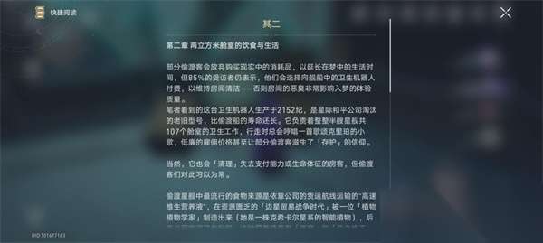 http://seogc.fp.ps.netease.com/file/663f7f39225b48beb4bb7c65MbqS3AgW05