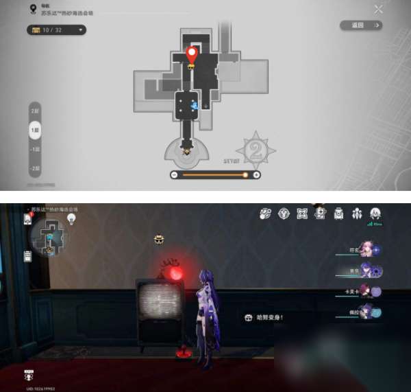 http://seogc.fp.ps.netease.com/file/66400484466d474cf7d5f143gyucYi3H05