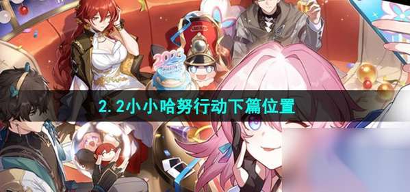 http://seogc.fp.ps.netease.com/file/6640048509153cf04d7fb4c6aCAftap405