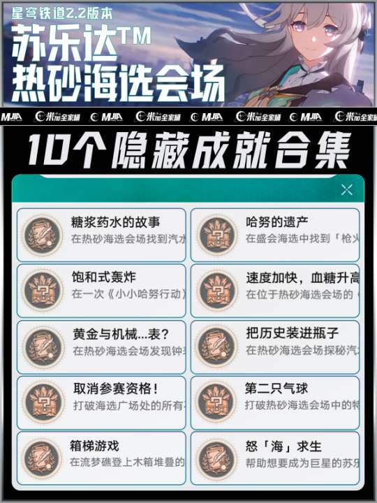 http://seogc.fp.ps.netease.com/file/664014b0b1e29eb42420ca76eSvvj0k505