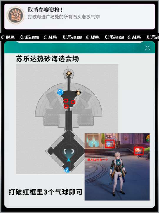 http://seogc.fp.ps.netease.com/file/664014b3735d86166dc742e5lkWJ6EJi05