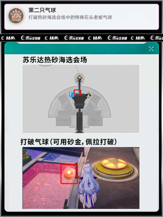 http://seogc.fp.ps.netease.com/file/664014b6d5ac073d88647ec6h5CizLj805