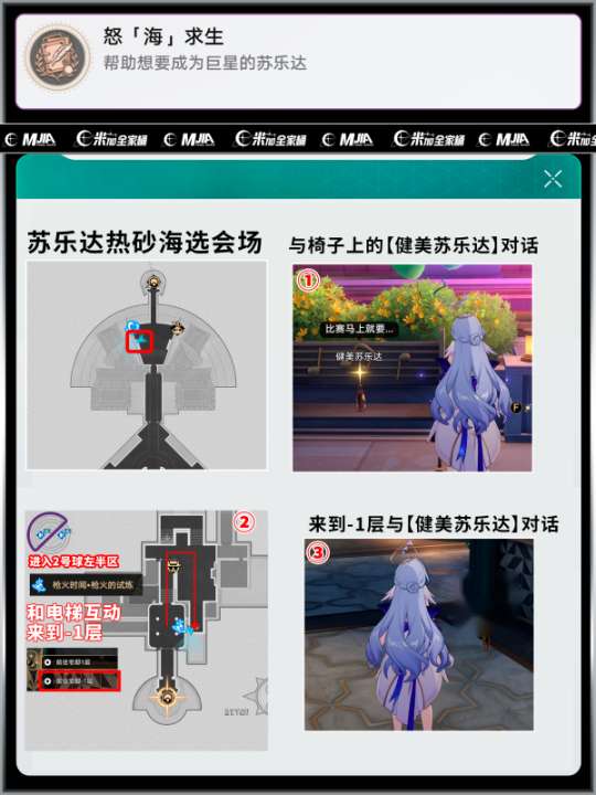 http://seogc.fp.ps.netease.com/file/664014ba232954ecd3fb6b9bXTLOQ5Hm05