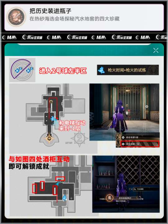 http://seogc.fp.ps.netease.com/file/664014bdf8add2975194fbabvaLLiitd05