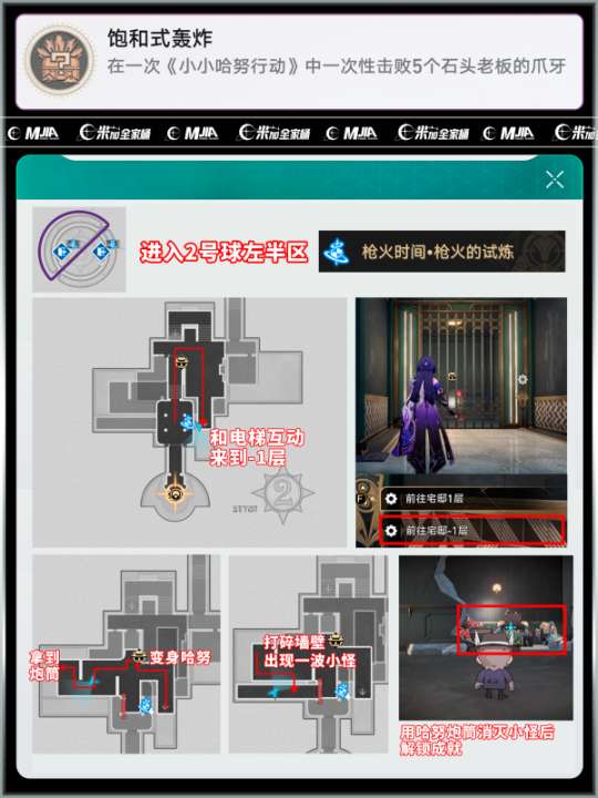 http://seogc.fp.ps.netease.com/file/664014c111d729e02d4c3729A9zrbvxI05