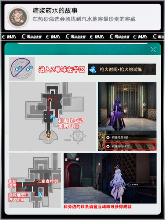 http://seogc.fp.ps.netease.com/file/664014c5a3934529777cc6f23PgAA4Vo05