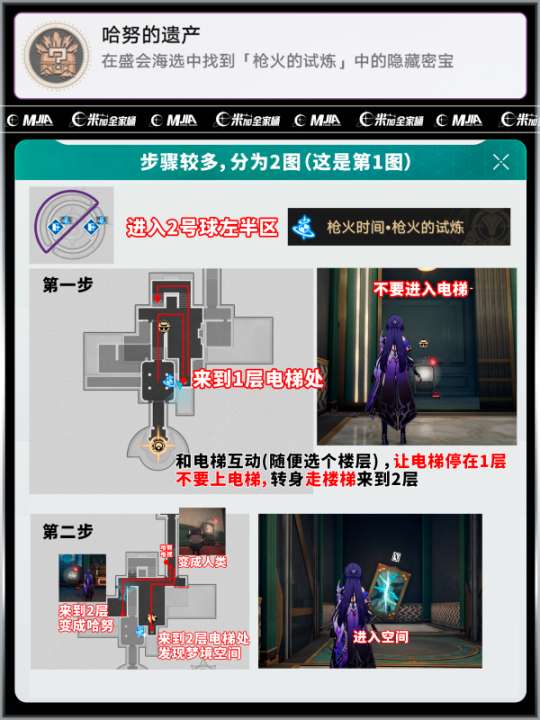http://seogc.fp.ps.netease.com/file/664014c88374e7ffb4585fafpPHO51yz05