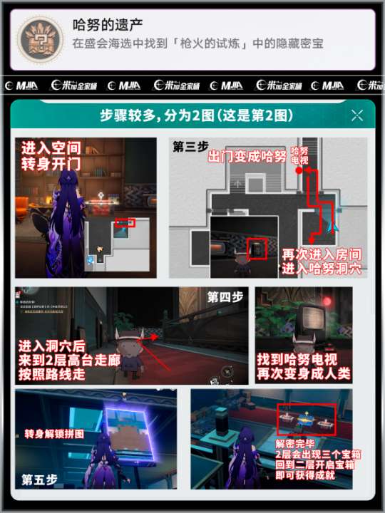 http://seogc.fp.ps.netease.com/file/664014cd59677f01584c068fEi1oduZ005