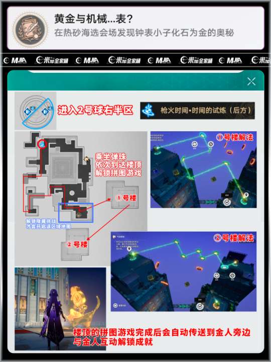 http://seogc.fp.ps.netease.com/file/664014d0b35c6ac961c836afpdHqBvFC05