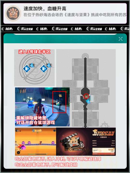 http://seogc.fp.ps.netease.com/file/664014d48fee8fa007fc68b9d3xEtiJ005